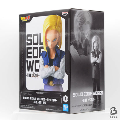 Dragon Ball Android 18 SOLID EDGE WORKS THE Departure figure BANPRESTO New Japan