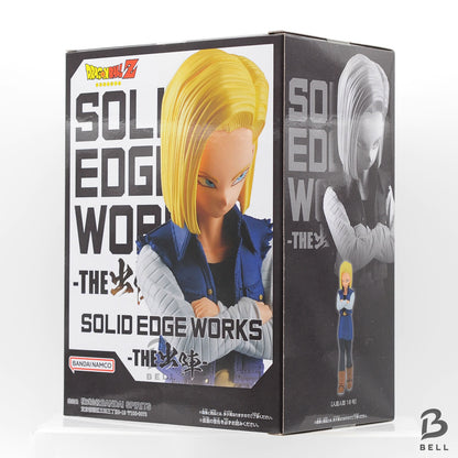 Dragon Ball Android 18 SOLID EDGE WORKS THE Departure figure BANPRESTO New Japan