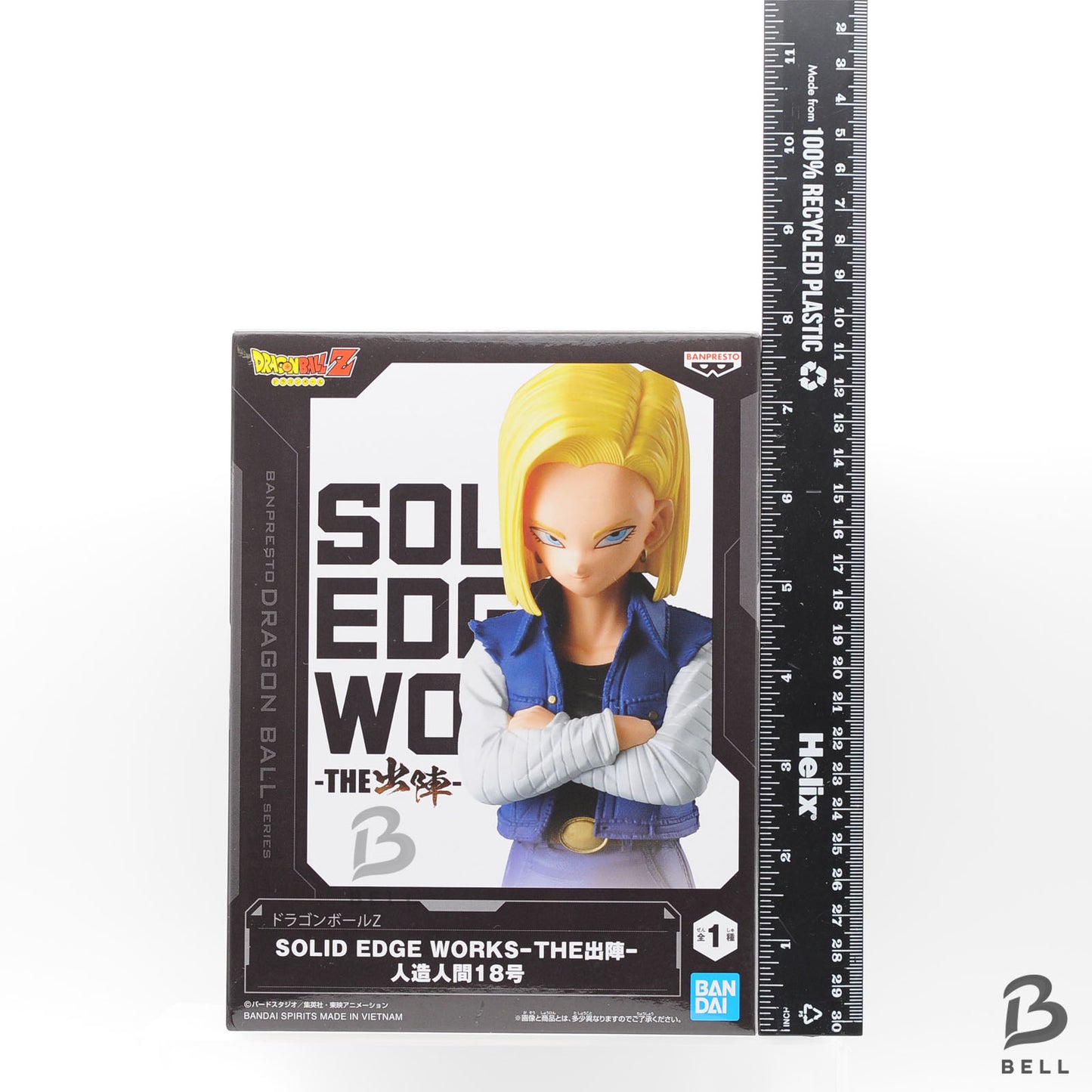 Dragon Ball Android 18 SOLID EDGE WORKS THE Departure figure BANPRESTO New Japan
