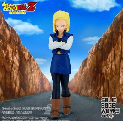 Dragon Ball Z Android 18 Figure Set Banpresto G x Materia Solid Edge Works set