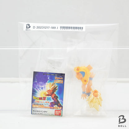 Dragon Ball Z 15 Son Goku Super Saiyan Gacha Gashapon Bndai New Toy Japan