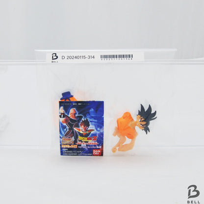 Dragon Ball Z Son Goku Figure Gacha Gashapon HG Japan Toy Bandai New High Grade
