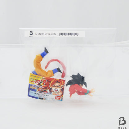 Dragon Ball GT Super Saiyan Son Goku Figure Gacha Gashapon Japan Toy Bandai New