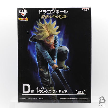 Banpresto Ichiban Kuji Dragon Ball Trunks Anime figure Warriors Battle D Prize