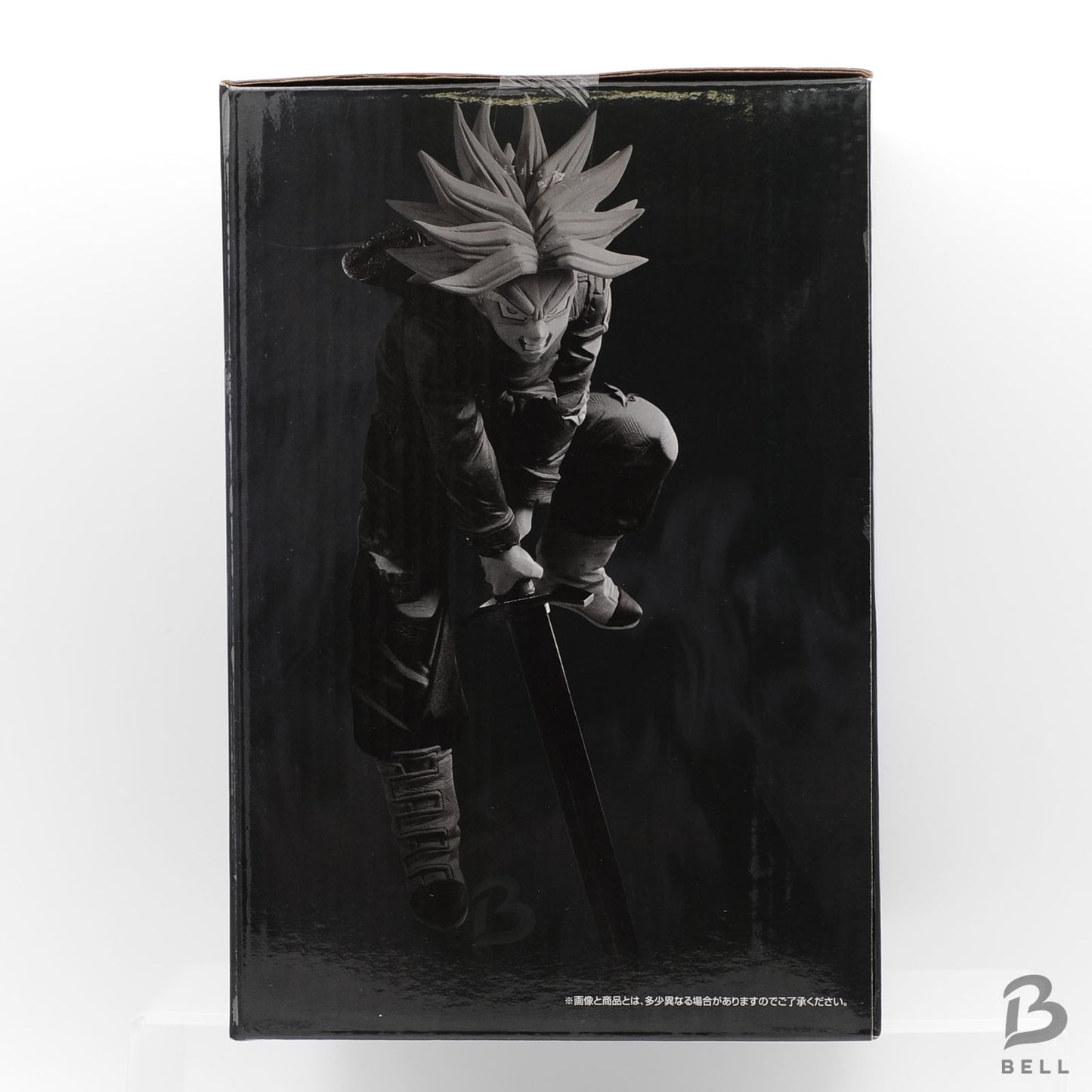 Banpresto Ichiban Kuji Dragon Ball Trunks Anime figure Warriors Battle D Prize