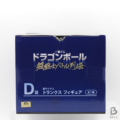 Banpresto Ichiban Kuji Dragon Ball Trunks Anime figure Warriors Battle D Prize