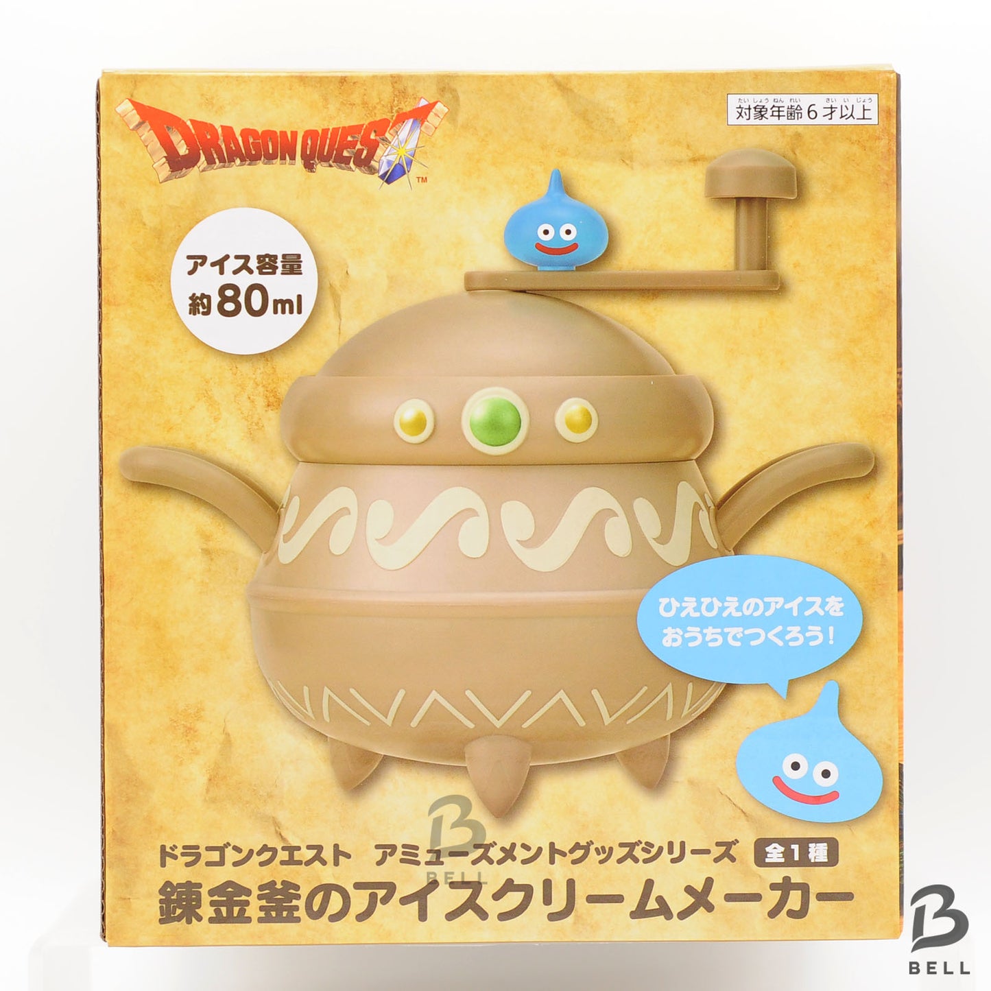 Dragon Quest King Slime Bowl & Alchemy Pot Ice Cream Maker set of 2 Japan Game