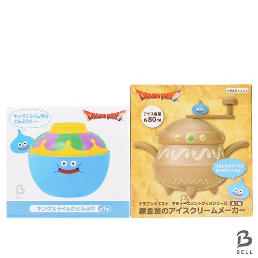 Dragon Quest King Slime Bowl & Alchemy Pot Ice Cream Maker set of 2 Japan Game