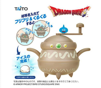 Dragon Quest King Slime Bowl & Alchemy Pot Ice Cream Maker set of 2 Japan Game