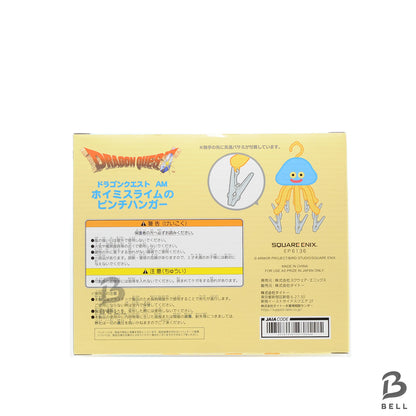 Dragon Quest AM Hoimi Slime Pinch Hanger 28cm Heal slimeT aito Square Enix 2024