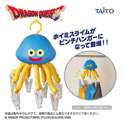 Dragon Quest AM Hoimi Slime Pinch Hanger 28cm Heal slimeT aito Square Enix 2024