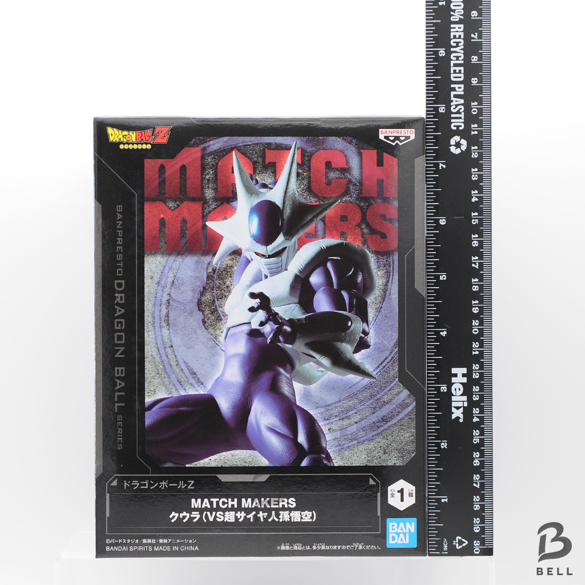 Dragon Ball Z Goku vs Cooler Figure Set Match Makers Banpresto Japan Banpresto