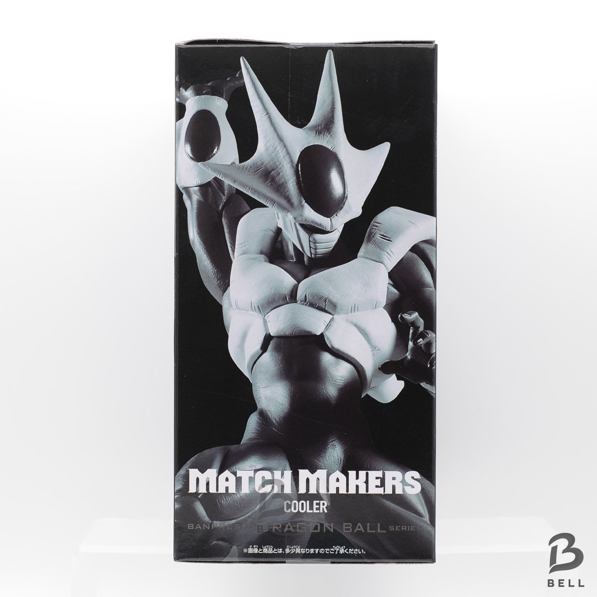 Dragon Ball Z Goku vs Cooler Figure Set Match Makers Banpresto Japan Banpresto