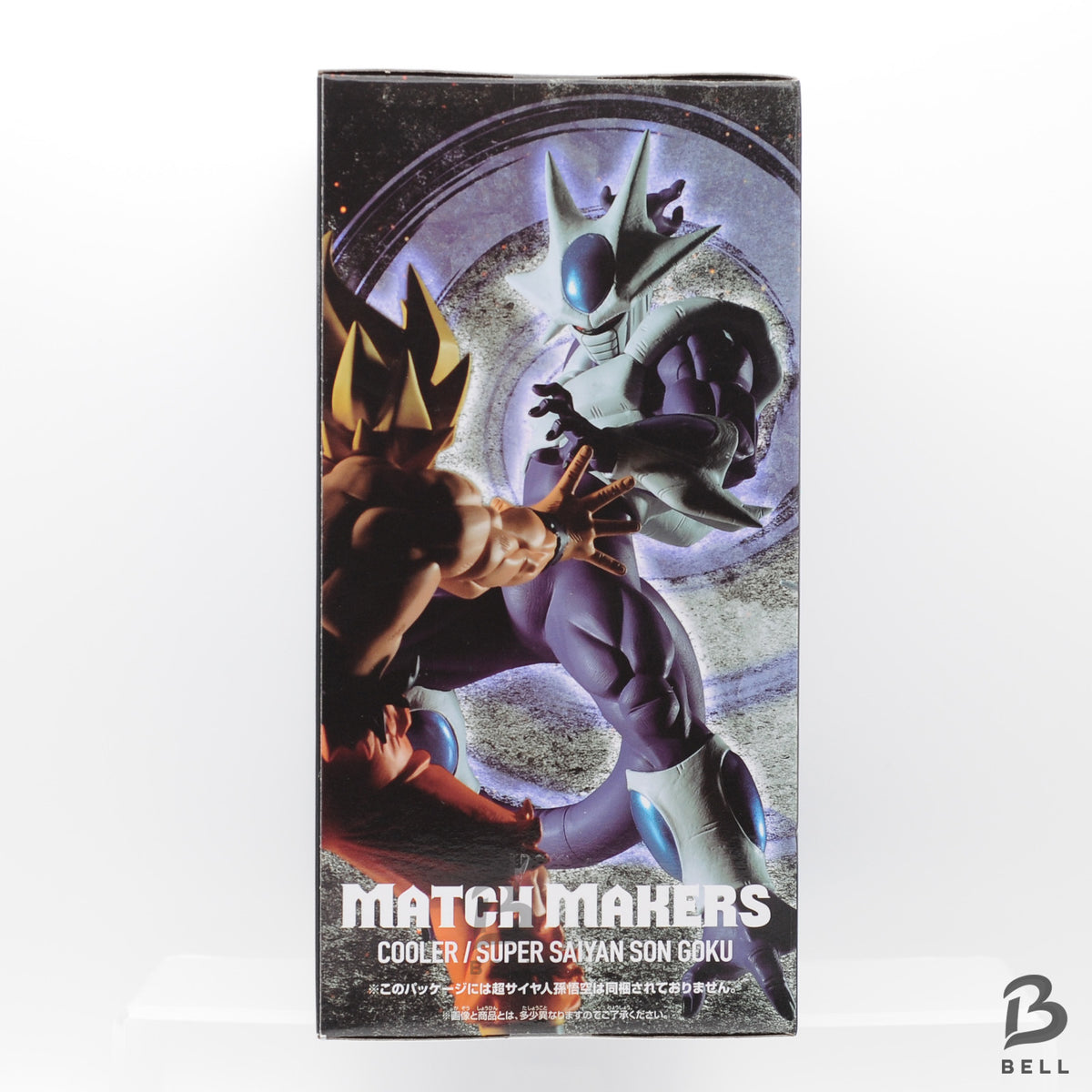 Dragon Ball Z Goku vs Cooler Figure Set Match Makers Banpresto Japan Banpresto