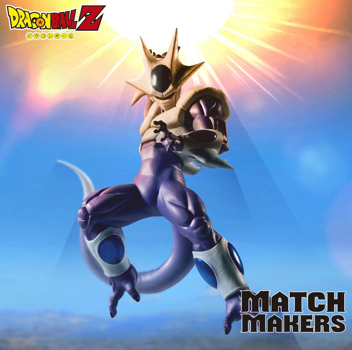 Dragon Ball Z Goku vs Cooler Figure Set Match Makers Banpresto Japan Banpresto
