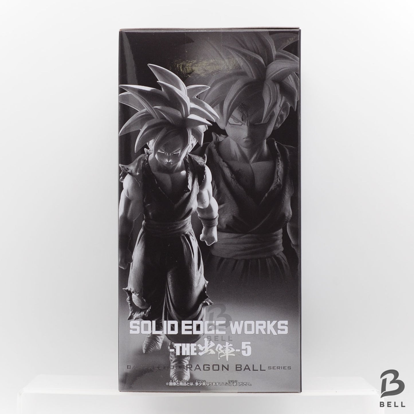 Dragon Ball Z Son Gohan Figure SOLID EDGE WORKS THE Departure vol.5 New B