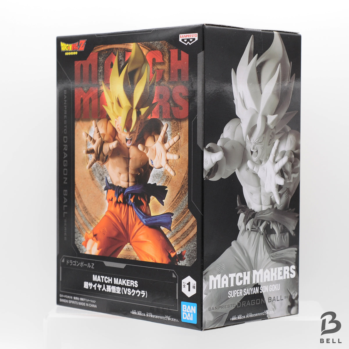 Dragon Ball Z Goku vs Cooler Figure Set Match Makers Banpresto Japan Banpresto