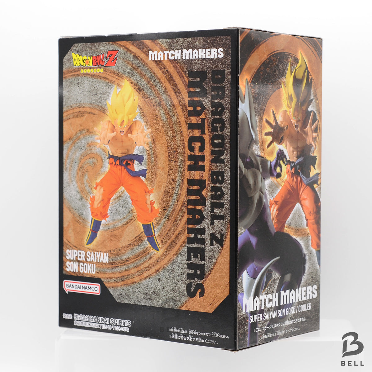 Dragon Ball Z Goku vs Cooler Figure Set Match Makers Banpresto Japan Banpresto