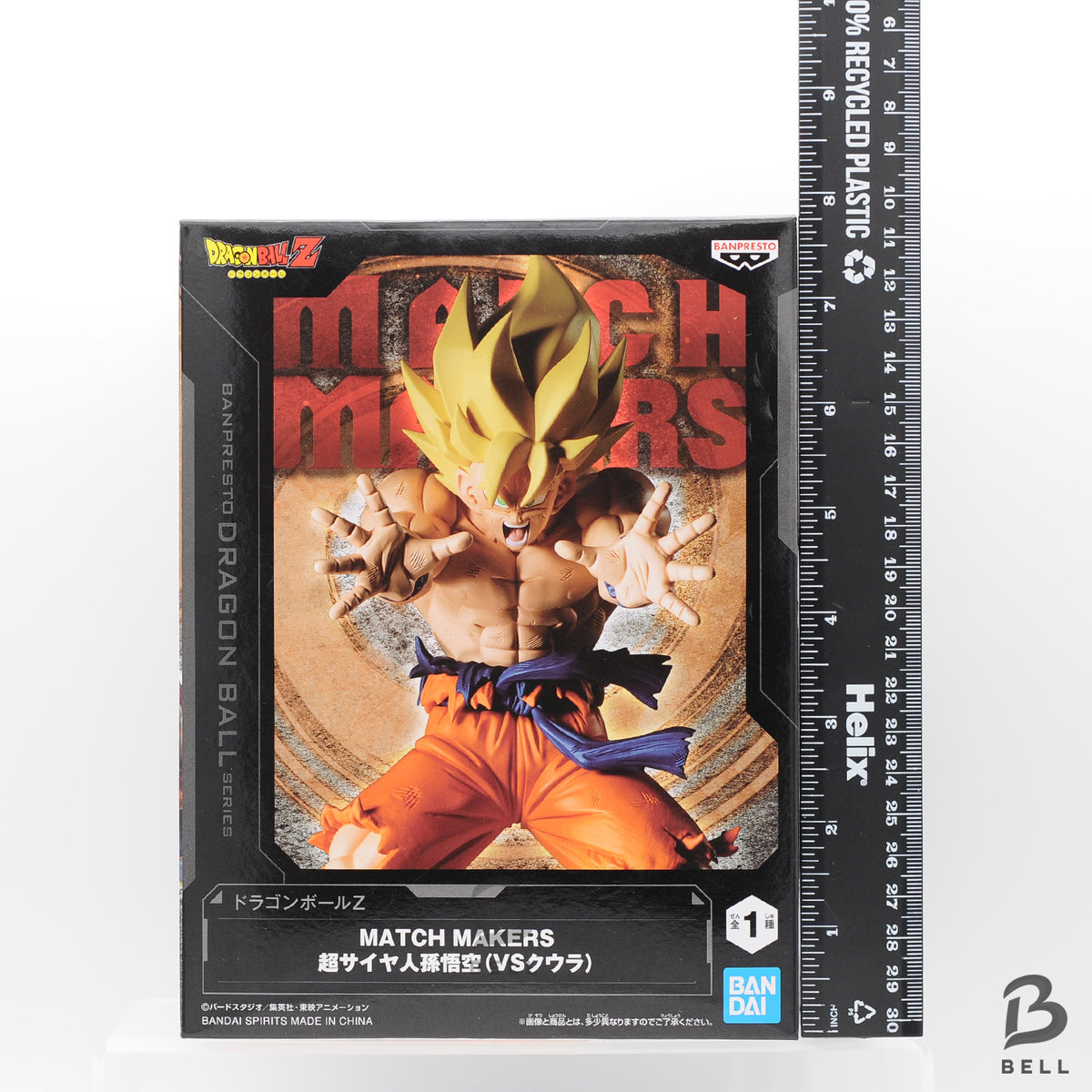 Dragon Ball Z Goku vs Cooler Figure Set Match Makers Banpresto Japan Banpresto