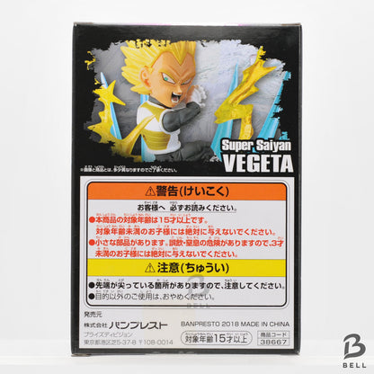 Dragon Ball Super WCF Burst Vegeta Vol 04 Frieza Vol 07 Figure Set Banpresto