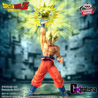 Dragon Ball Z G×materia 3 Figure Set Son Goku IV Super Saiyan Android 18 Turles