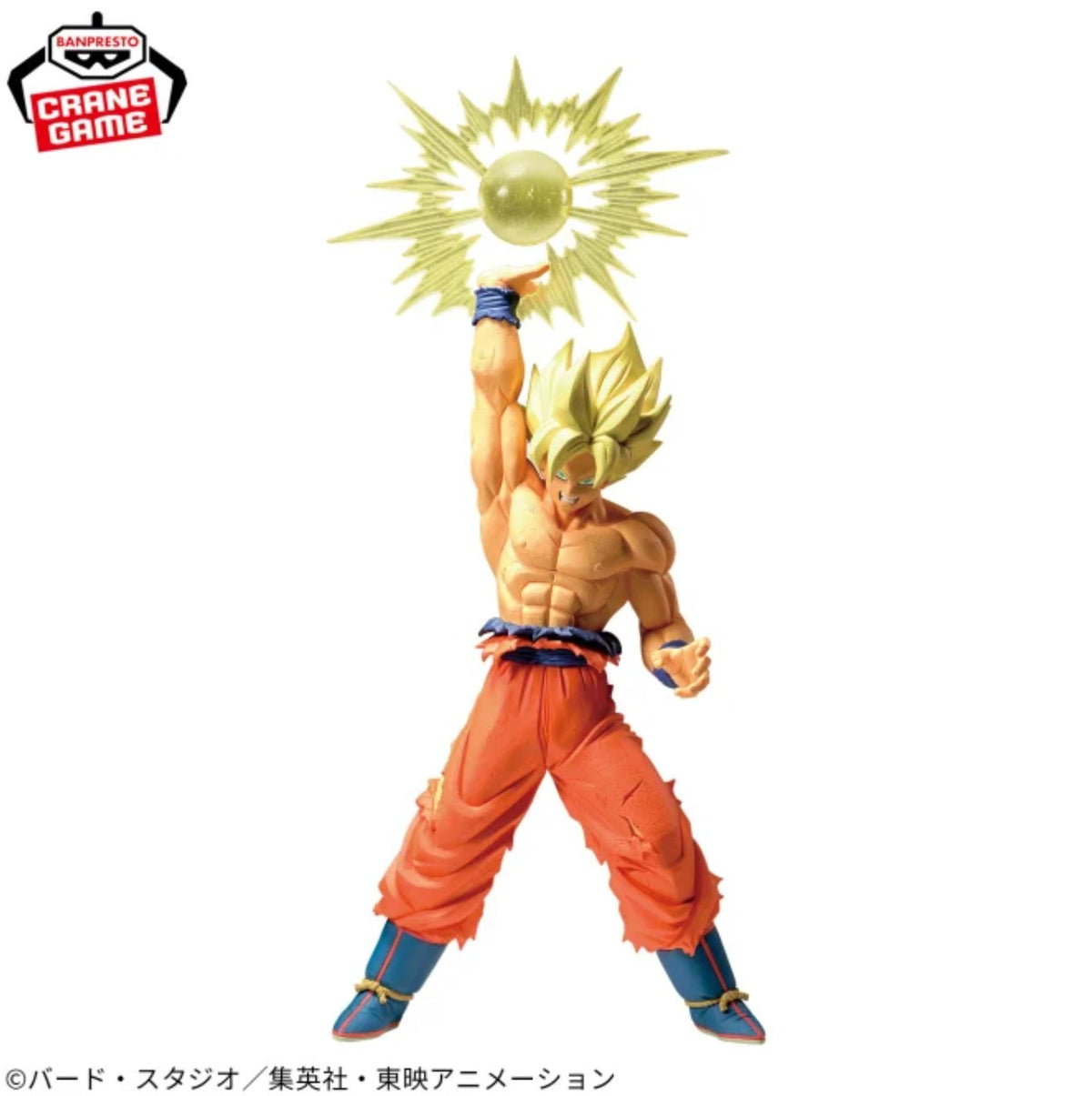 Dragon Ball Z G×materia 3 Figure Set Son Goku IV Super Saiyan Android 18 Turles