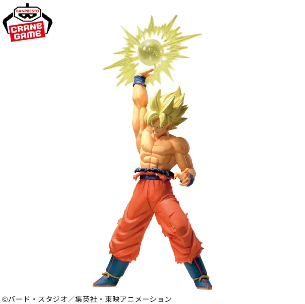 Dragon Ball Z G×materia 3 Figure Set Son Goku IV Super Saiyan Android 18 Turles