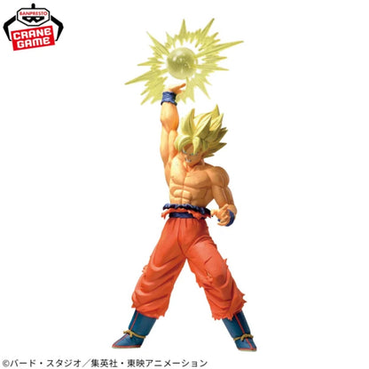 Dragon Ball Z G×materia 3 Figure Set Son Goku IV Super Saiyan Android 18 Turles