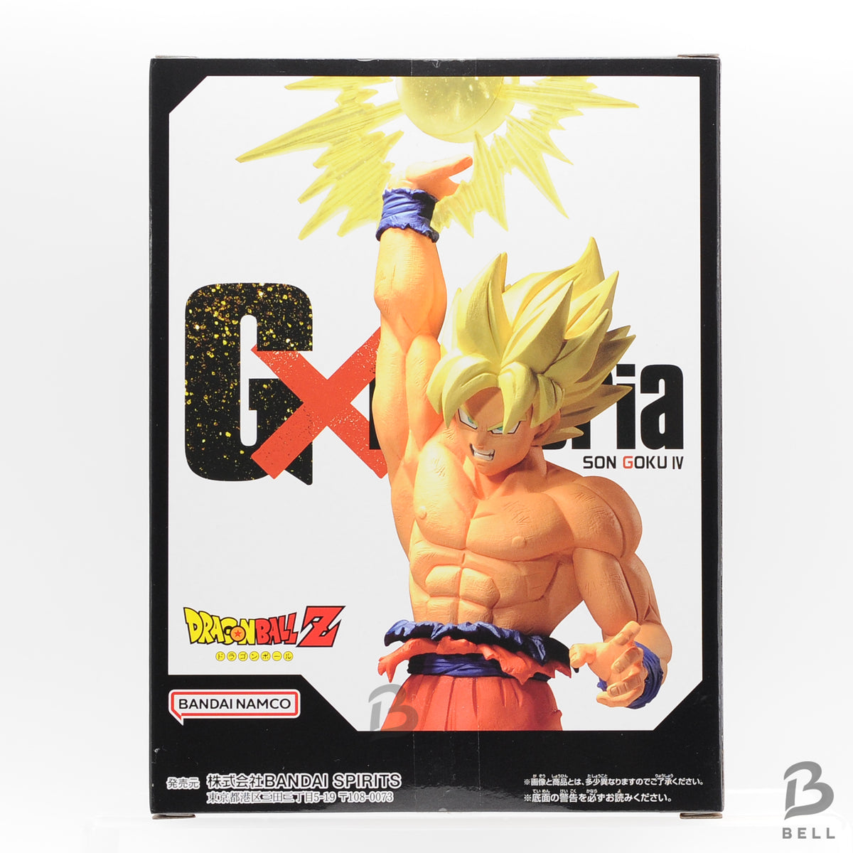 Dragon Ball Z G×materia 3 Figure Set Son Goku IV Super Saiyan Android 18 Turles