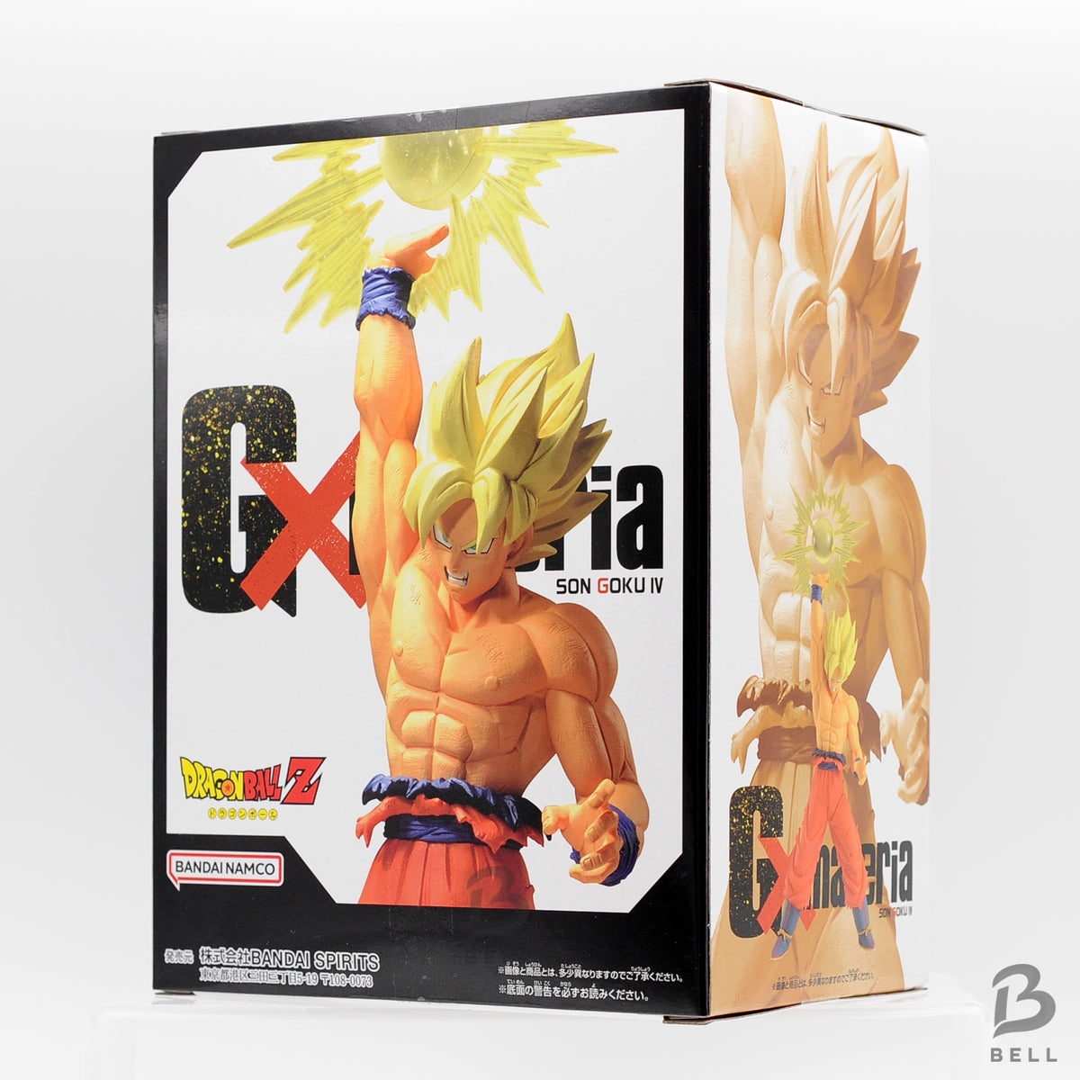 Dragon Ball Z G×materia 3 Figure Set Son Goku IV Super Saiyan Android 18 Turles