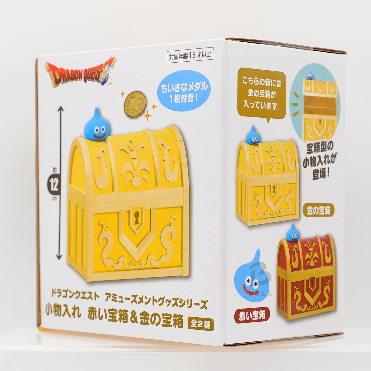 Dragon Quest Gold Treasure Box square enix Japan GAME figure sealed with a Medal