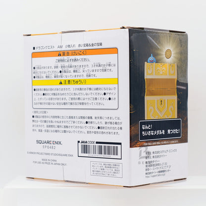 Dragon Quest Gold Treasure Box square enix Japan GAME figure sealed with a Medal