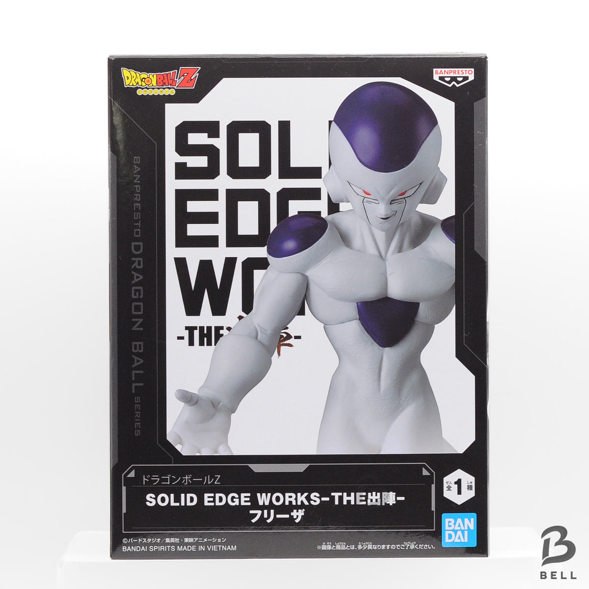 Dragon Ball Z Frieza Figure Set 2 Solid Edge Works The Departure Banpresto Japan