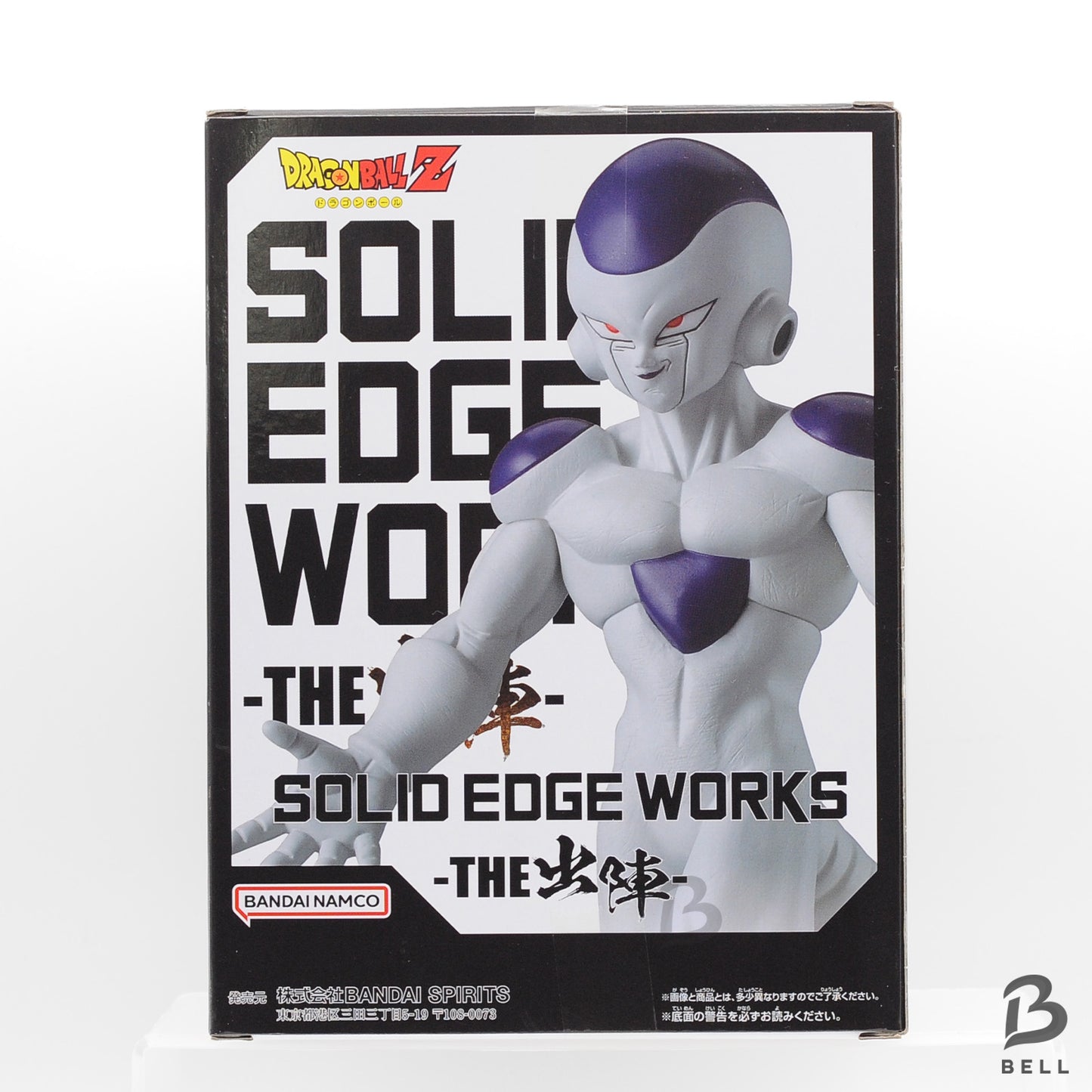 Dragon Ball Z Freeza Figure Solid Edge Works The Departure Banpresto Frieza DBZ