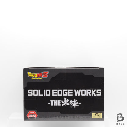 Dragon Ball Z Freeza Figure Solid Edge Works The Departure Banpresto Frieza DBZ