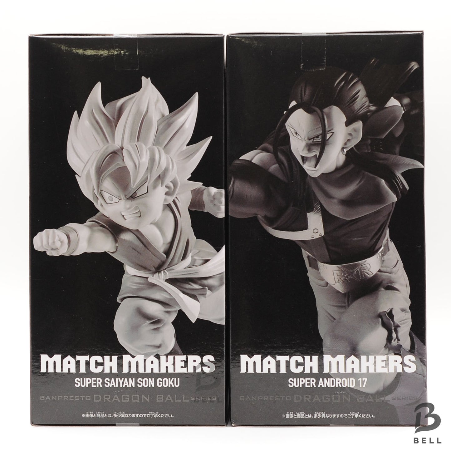 Dragon Ball Son Goku Super Android 17 Set of 2 MATCH MAKERS Banpresto New Japan