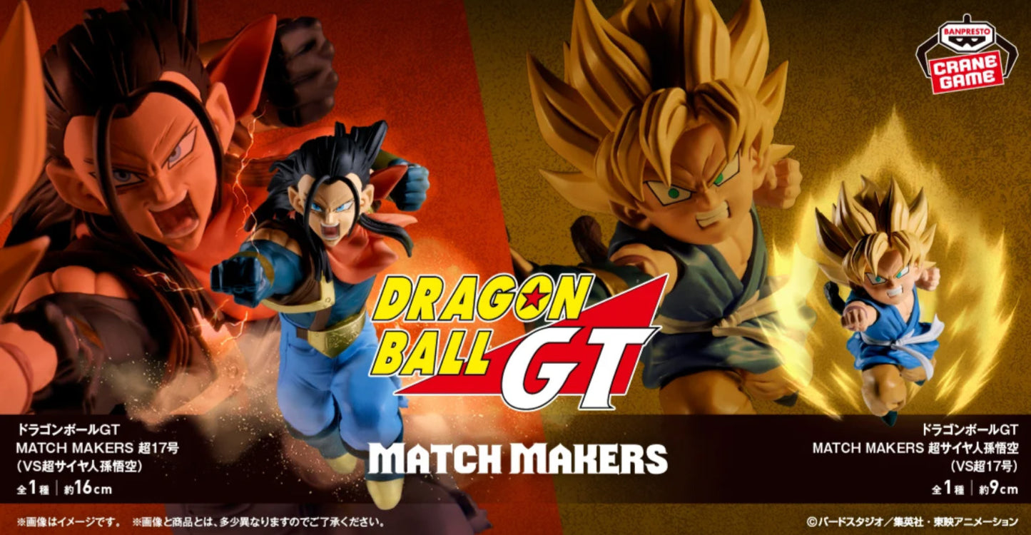 Dragon Ball Son Goku Super Android 17 Set of 2 MATCH MAKERS Banpresto New Japan