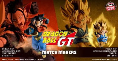 Dragon Ball Son Goku Super Android 17 Set of 2 MATCH MAKERS Banpresto New Japan