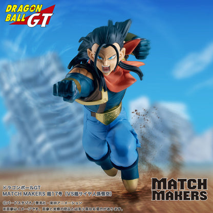 Dragon Ball Son Goku Super Android 17 Set of 2 MATCH MAKERS Banpresto New Japan
