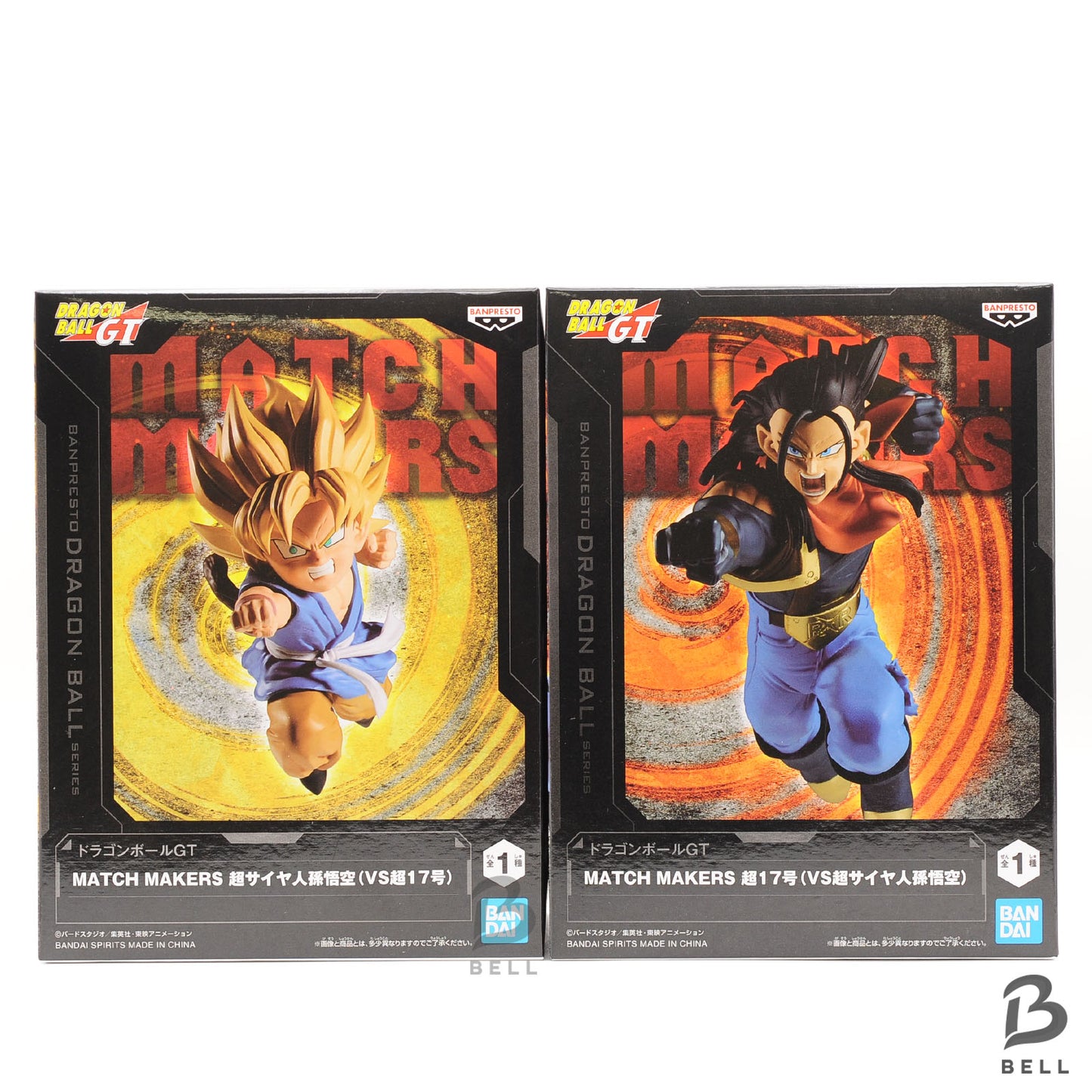 Dragon Ball Son Goku Super Android 17 Set of 2 MATCH MAKERS Banpresto New Japan