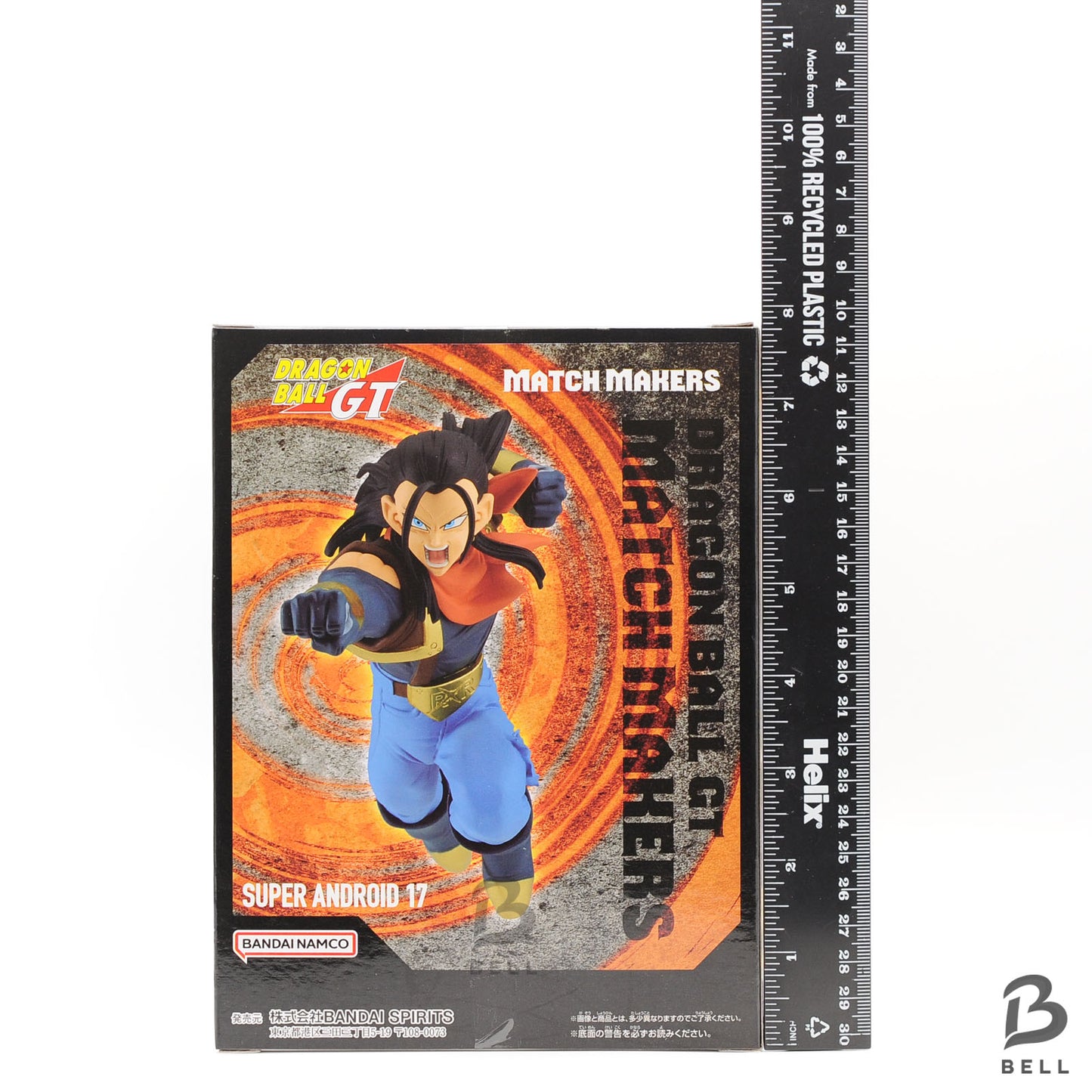 Dragon Ball Son Goku Super Android 17 Set of 2 MATCH MAKERS Banpresto New Japan