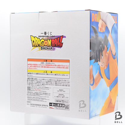 BANDAI Dragonball Ichiban Kuji Figure DAIMA Son Goku Vegeta Japan Anime Prize E