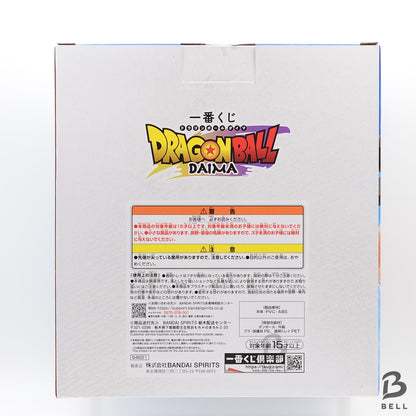 BANDAI Dragonball Ichiban Kuji Figure DAIMA Son Goku Vegeta Japan Anime Prize E