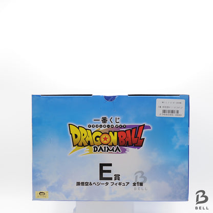 BANDAI Dragonball Ichiban Kuji Figure DAIMA Son Goku Vegeta Japan Anime Prize E