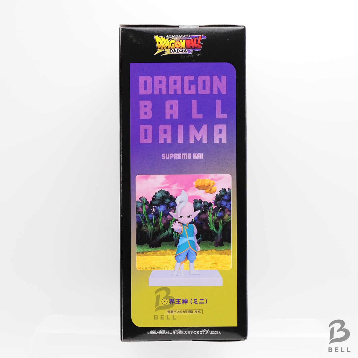 Banpresto Dragon Ball DAIMA Supreme Kai Kaioshin Mini Toy Figure with Panel Japan