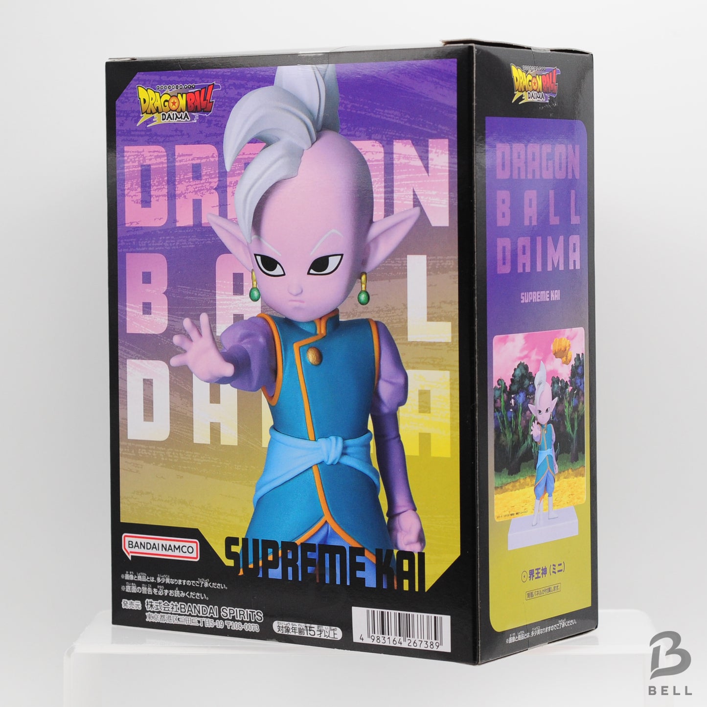 Banpresto Dragon Ball DAIMA Supreme Kai Kaioshin Mini Toy Figure with Panel Japan