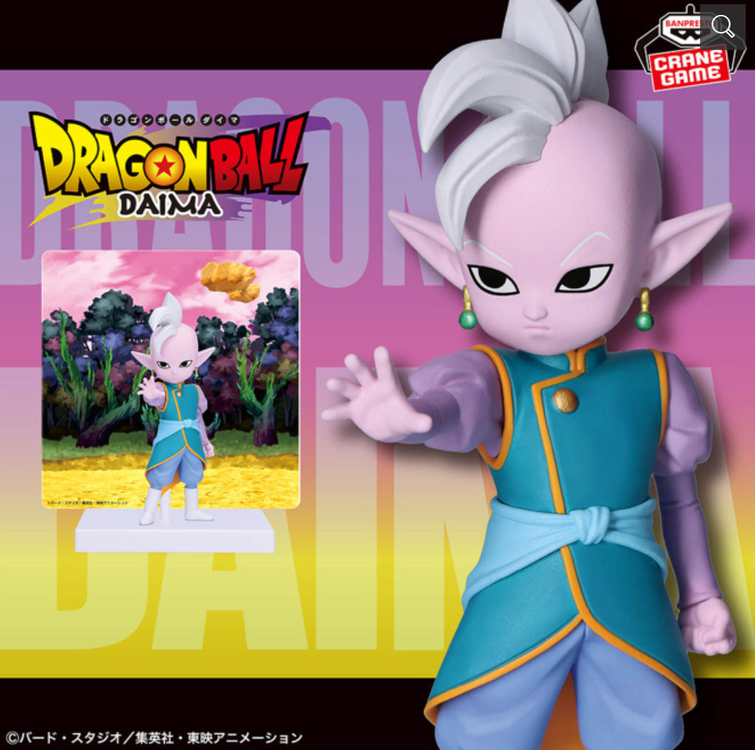 Banpresto Dragon Ball DAIMA Supreme Kai Kaioshin Mini Toy Figure with Panel Japan