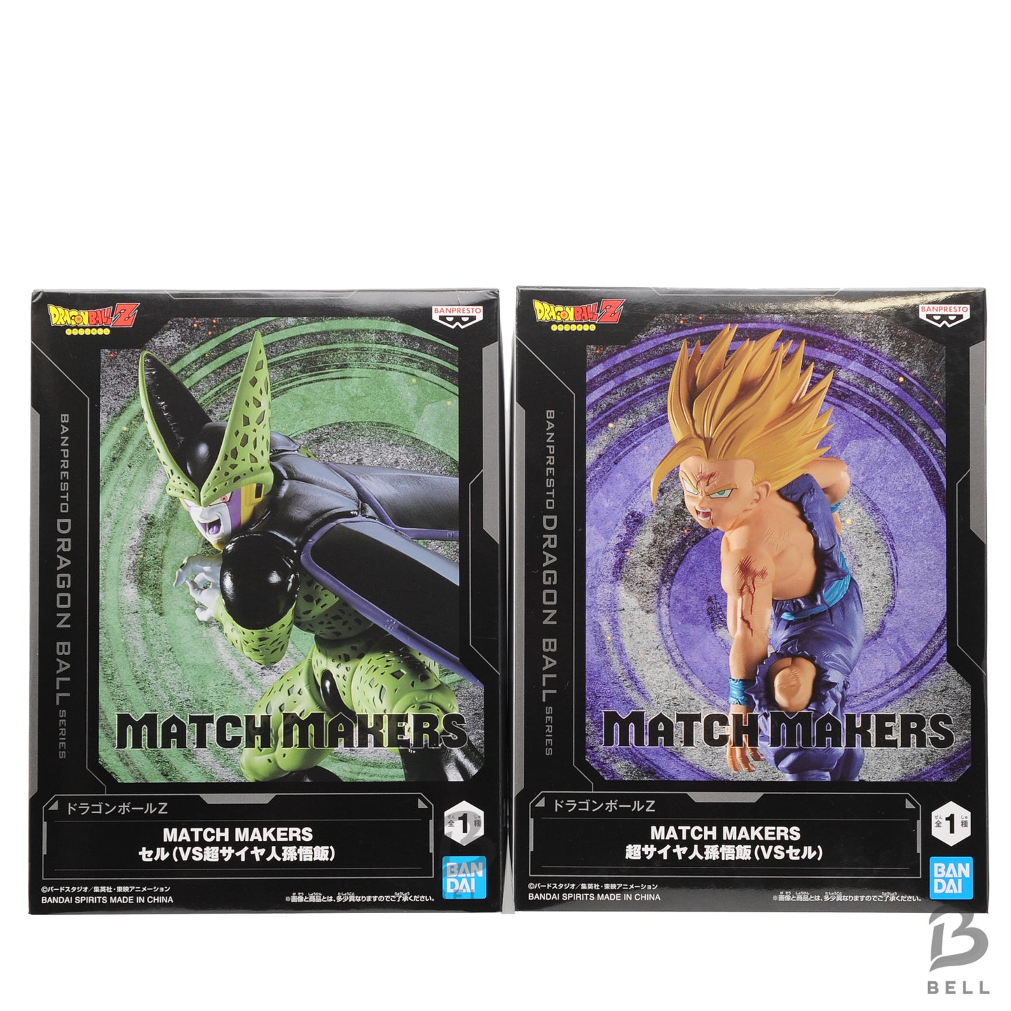 Dragon Ball Z Gohan Cell MATCH MAKERS Figure Set of 2 BANPRESTO JAPAN 2025 New