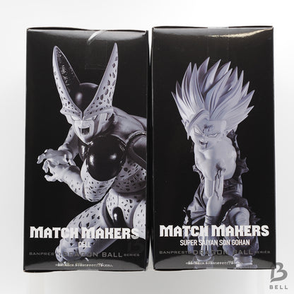 Dragon Ball Z Gohan Cell MATCH MAKERS Figure Set of 2 BANPRESTO JAPAN 2025 New