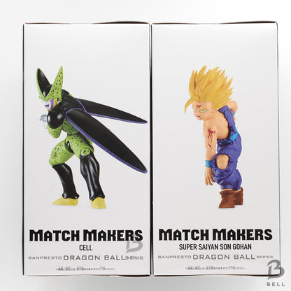 Dragon Ball Z Gohan Cell MATCH MAKERS Figure Set of 2 BANPRESTO JAPAN 2025 New